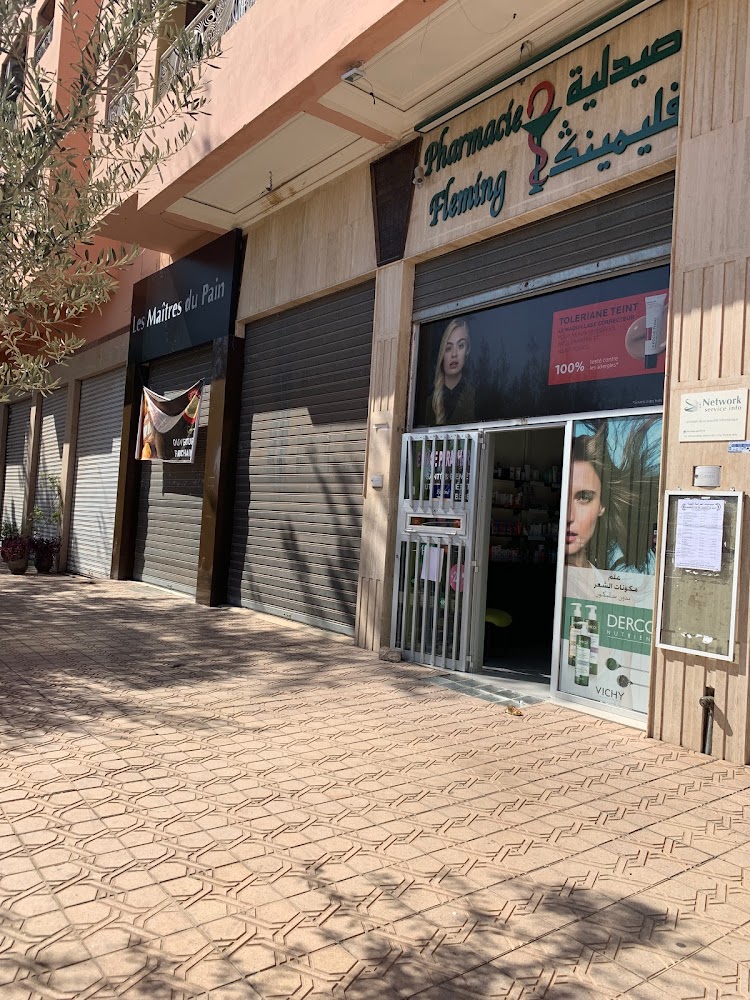 PHARMACIE FLEMING