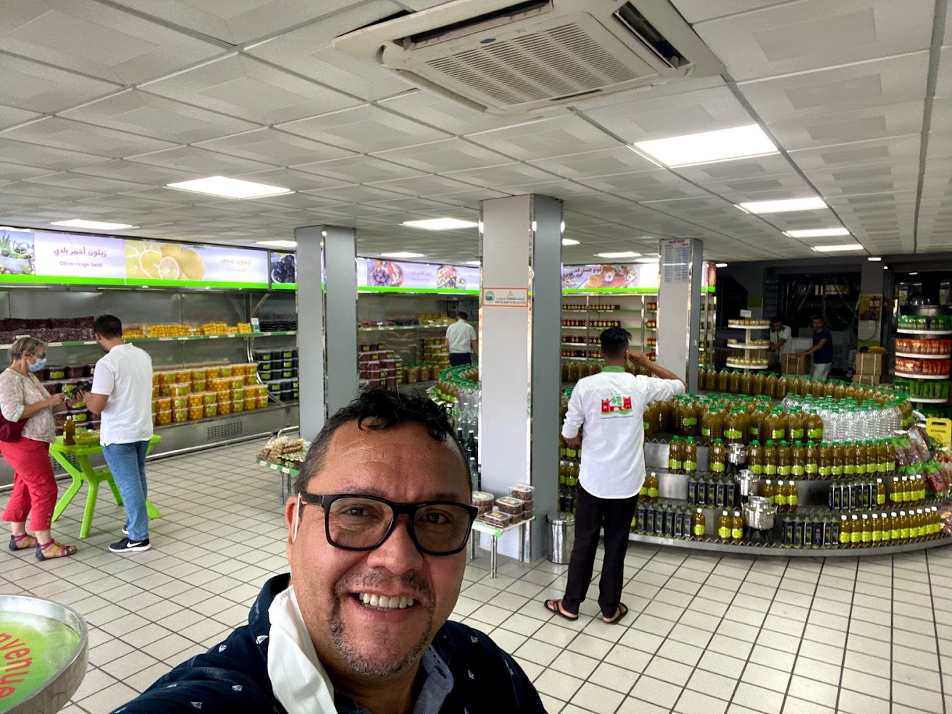 Moulin à huile d'olive Ain Asserdoun - Béni Mellal