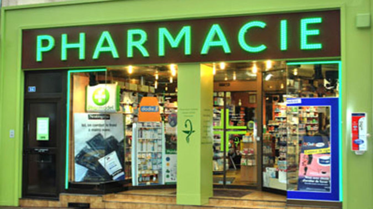 Pharmacie Hay Essalam