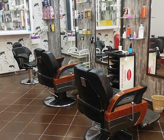 Elegance Coiffeur - Nador - +212 623-856739