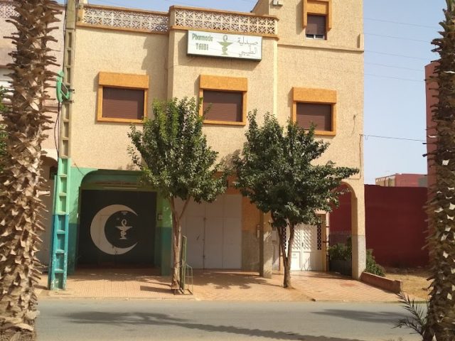 Pharmacie Taibi - Khémisset - +212 5375-54818