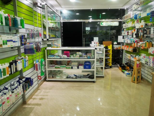 PARA BENOTMANE - Meknès - +212 660-117097