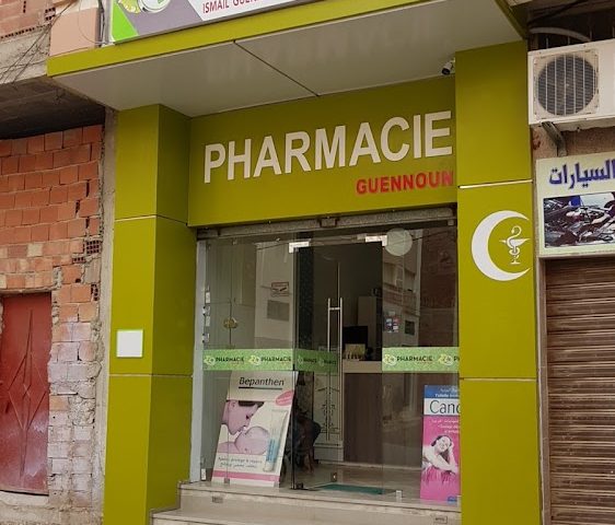Pharmacie Guennoun - Guercif - +212 5352-01803