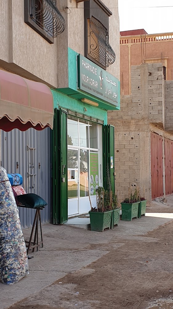 Pharmacie Nour Adrar