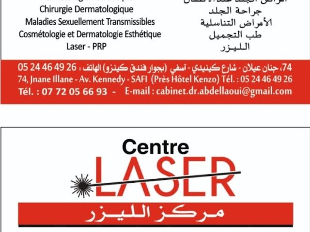Docteur Dermatologue Soufiane ABDELLAOUI - Safi - +212 5244-64926