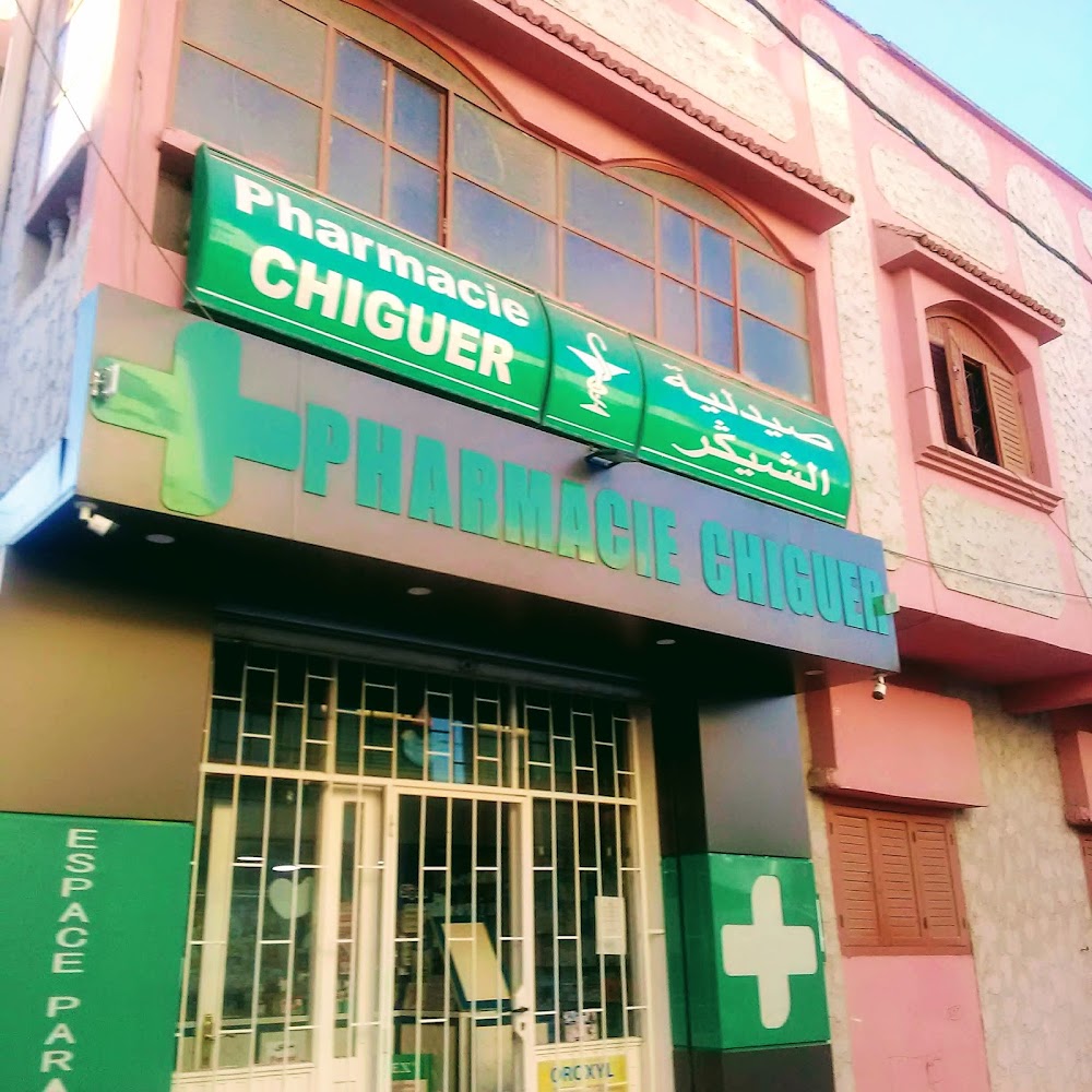 Pharmacie Chiguer