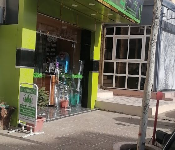 PARA-CEDRE - Azrou - +212 5355-63987