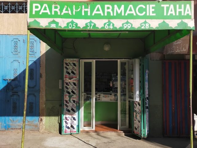 Parapharmacie Taha - Bouznika - +212 614-246508