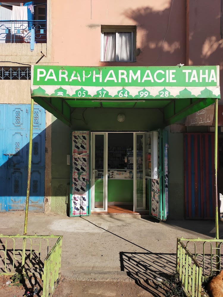 Parapharmacie Taha - Bouznika