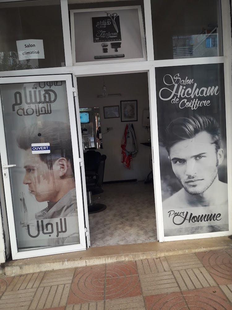 Salon Hicham