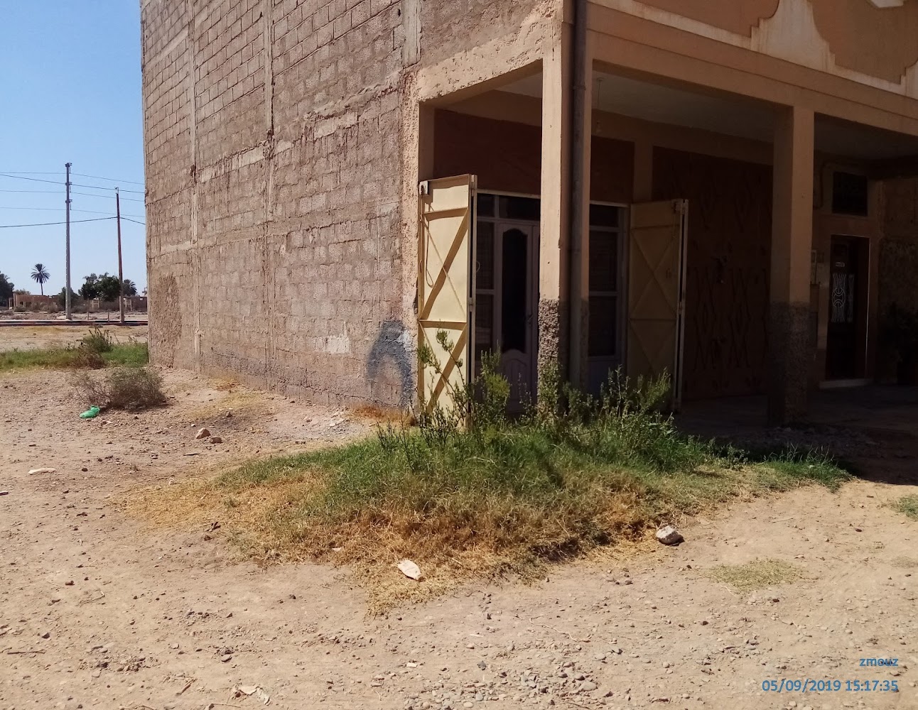Salon Annassime - Sebt El Guerdane