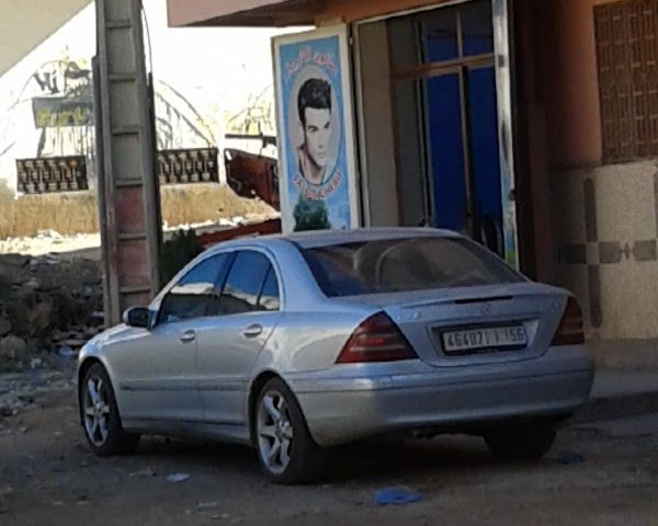 Coiffeur Cherif - Ben Ahmed -