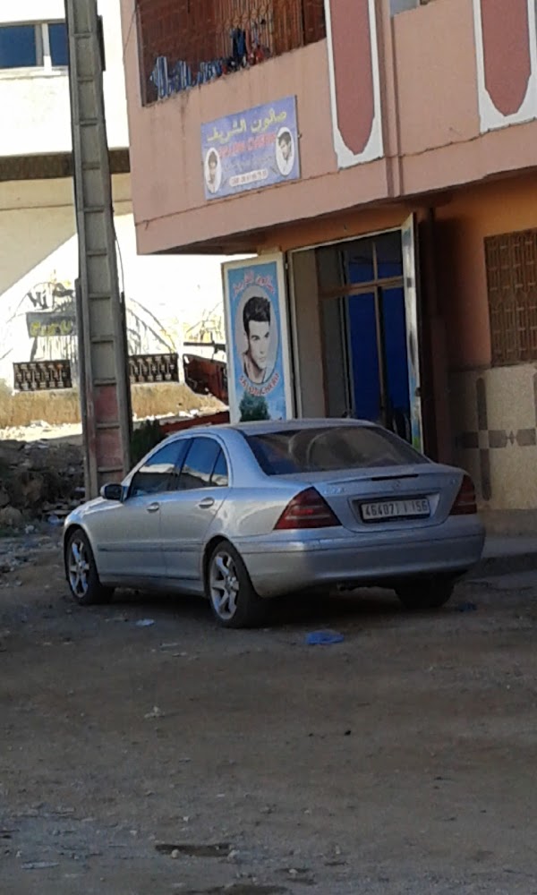 Coiffeur Cherif - Ben Ahmed