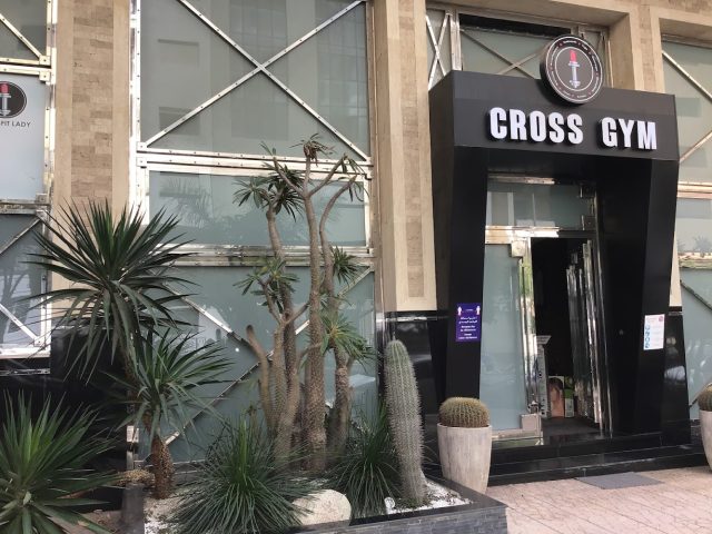 Cross Gym - Tanger - +212 5393-35840