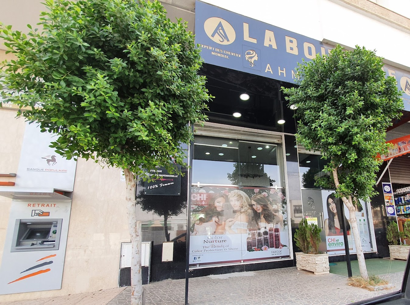 Salon la boutique - Fès