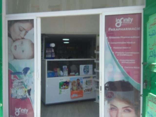 Infinity parapharmacie - Salé - +212 614-284883