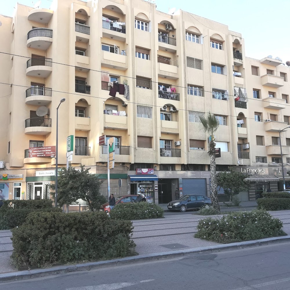 Dr Ghizlane Boudegga - Casablanca