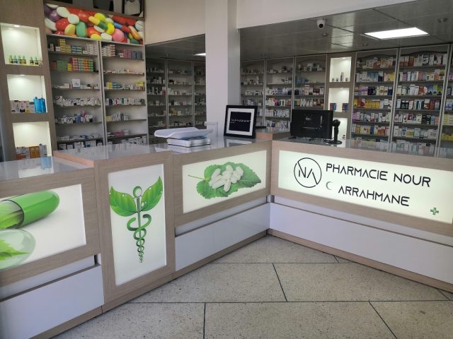 Pharmacie Nour Arrahmane - Khouribga - +212 5234-90275