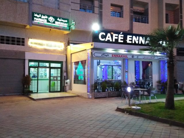 Route de rabat - Oued Zem - +212 5234-17100