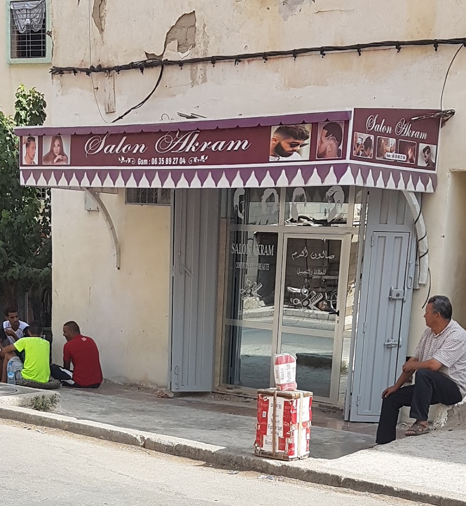 Salon Coiffure Akram - Fès