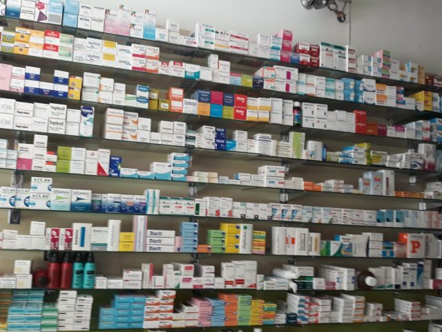 Pharmacie - Mechra Bel Ksiri - +212 5379-06950