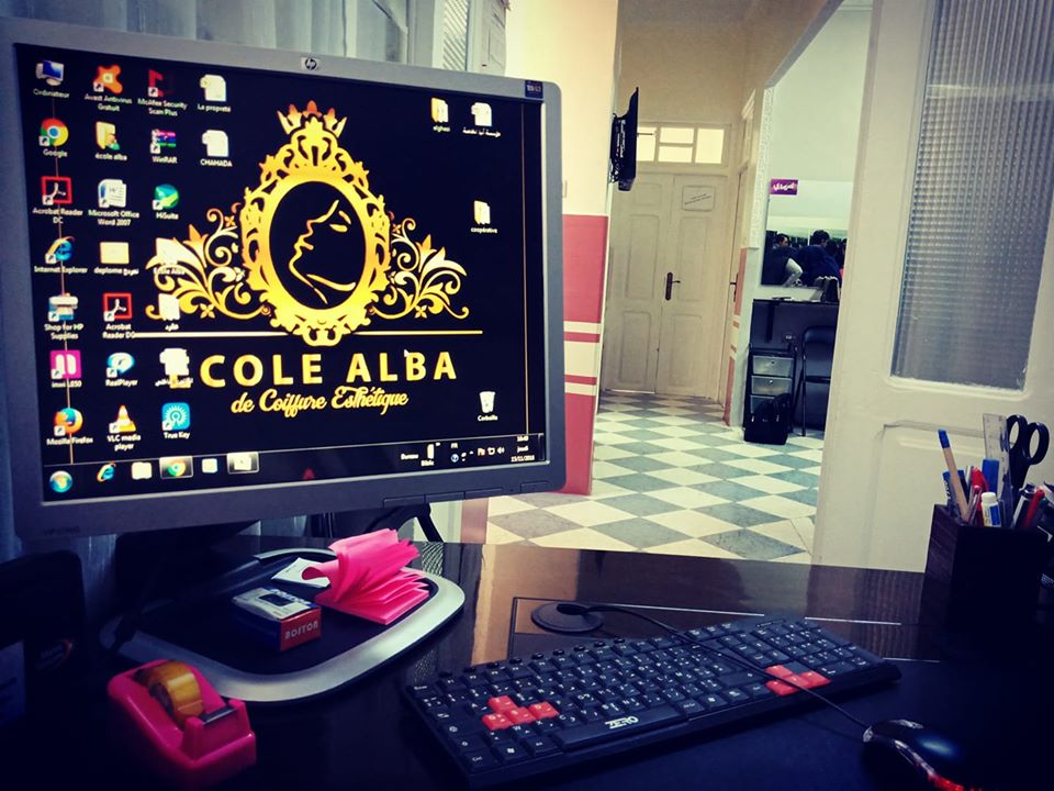 مدرسة ألبا للحلاقة و التجميل École Alba de coiffure et esthétique ( مدرسة الحلاقة و التجميل تطوان ) - Tétouan
