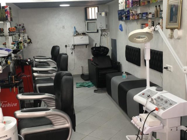 Salon zain