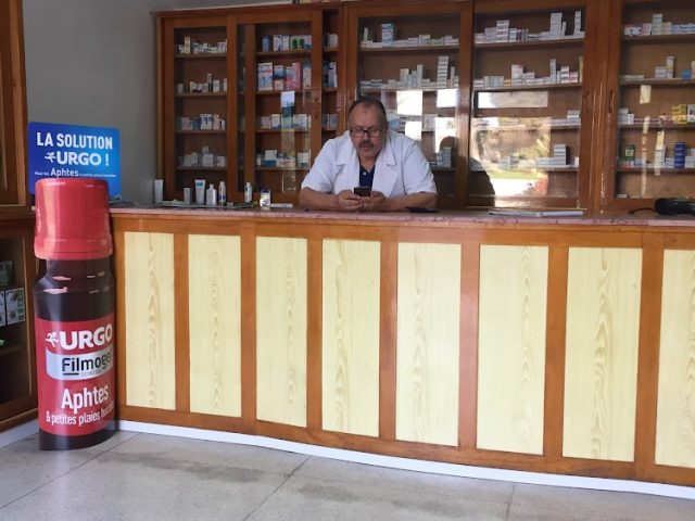 Pharmacie IBN NAFIS - Mohammédia - +212 5233-03636
