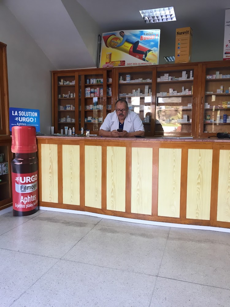 Pharmacie IBN NAFIS