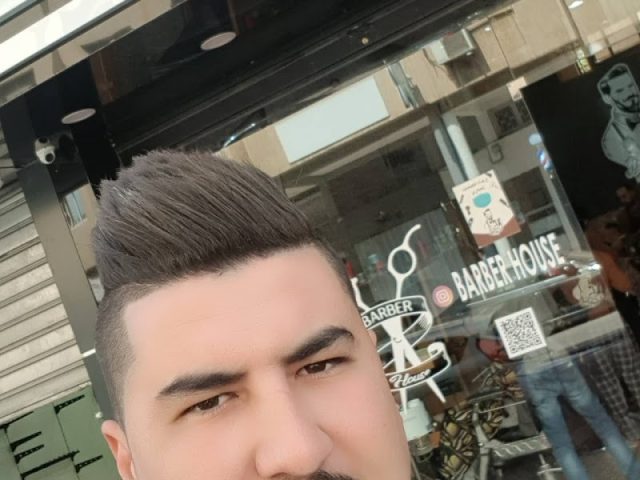 Barber House