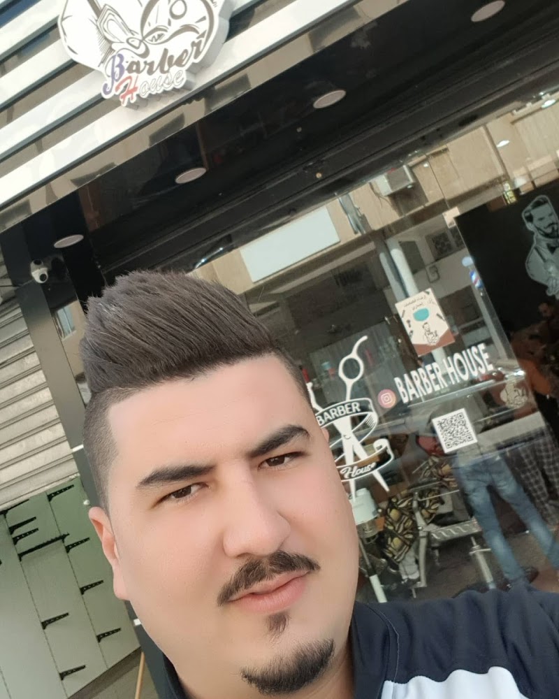 Barber House - Casablanca