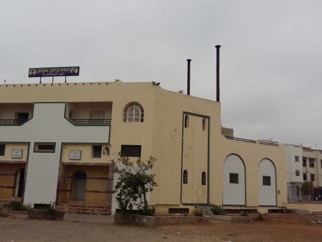 حمام رياض سوس - Agadir -