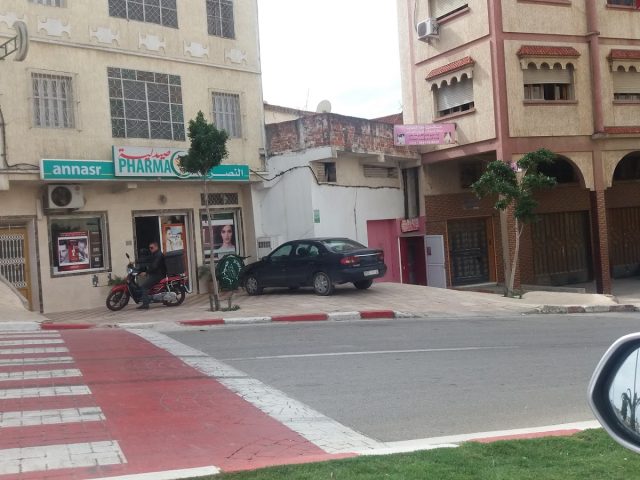 Pharmacie Annasr