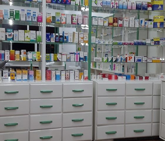 Pharmacie foufa - Ouartass - +212 5366-13648