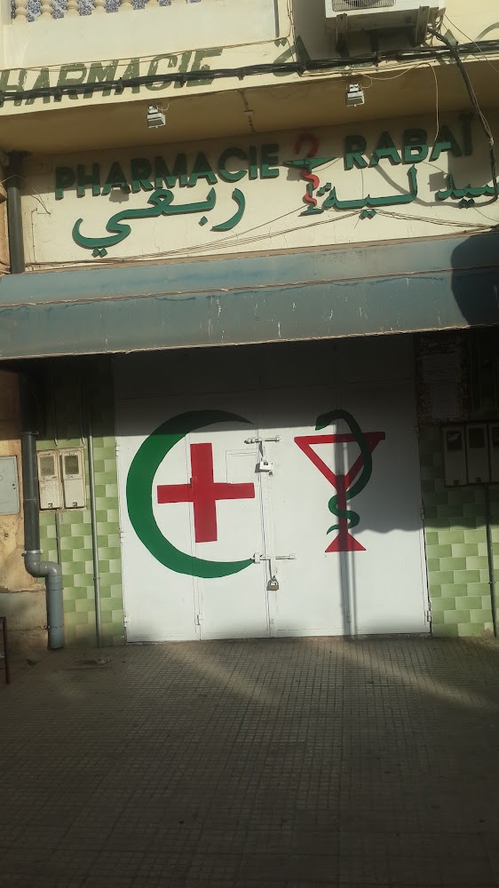 Pharmacie RABAI - Kasbah Tadla