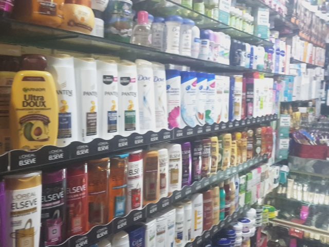 Cosmétiques Mourad - Asilah - +212 670-074001