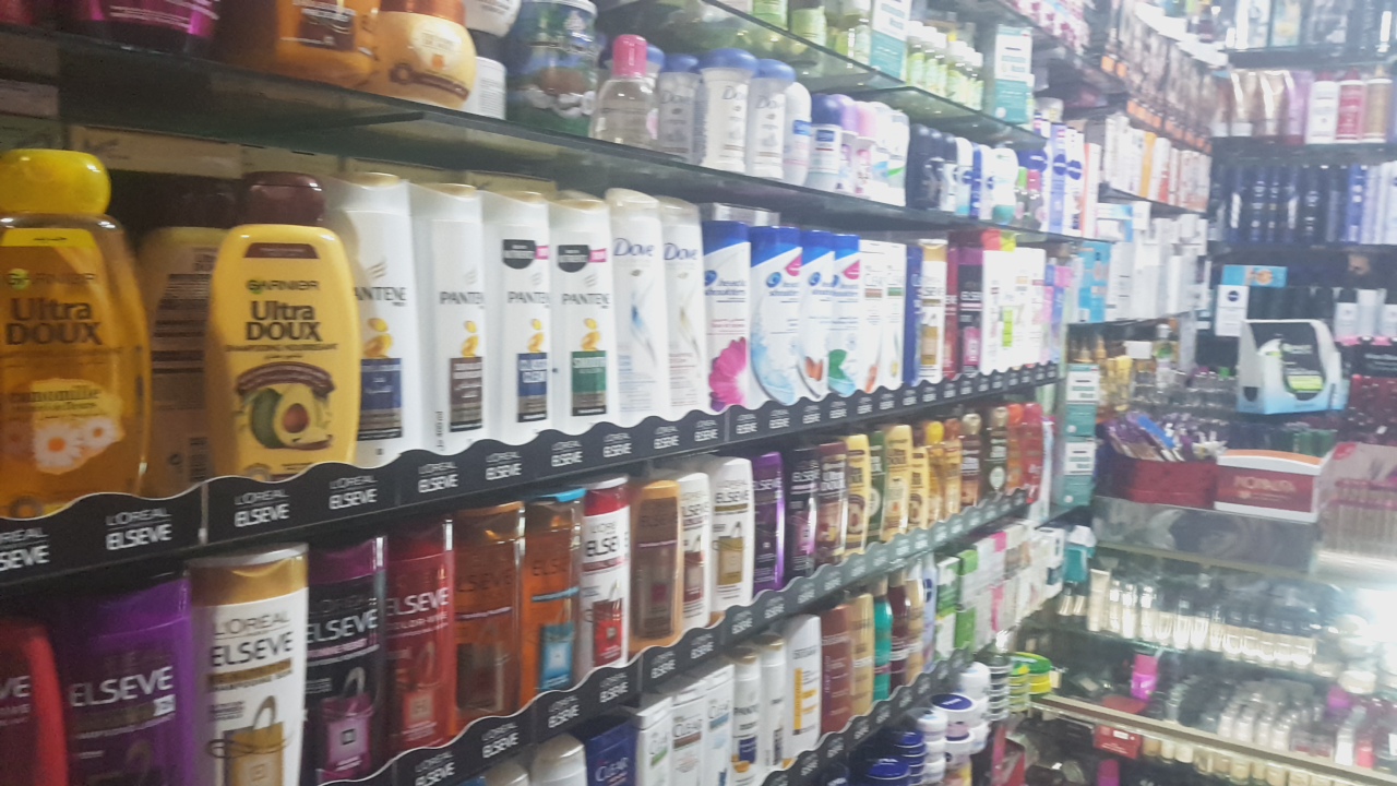 Cosmétiques Mourad - Asilah