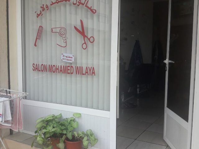 Salon De Coiffure Wilaya - Tétouan - +212 610-311075