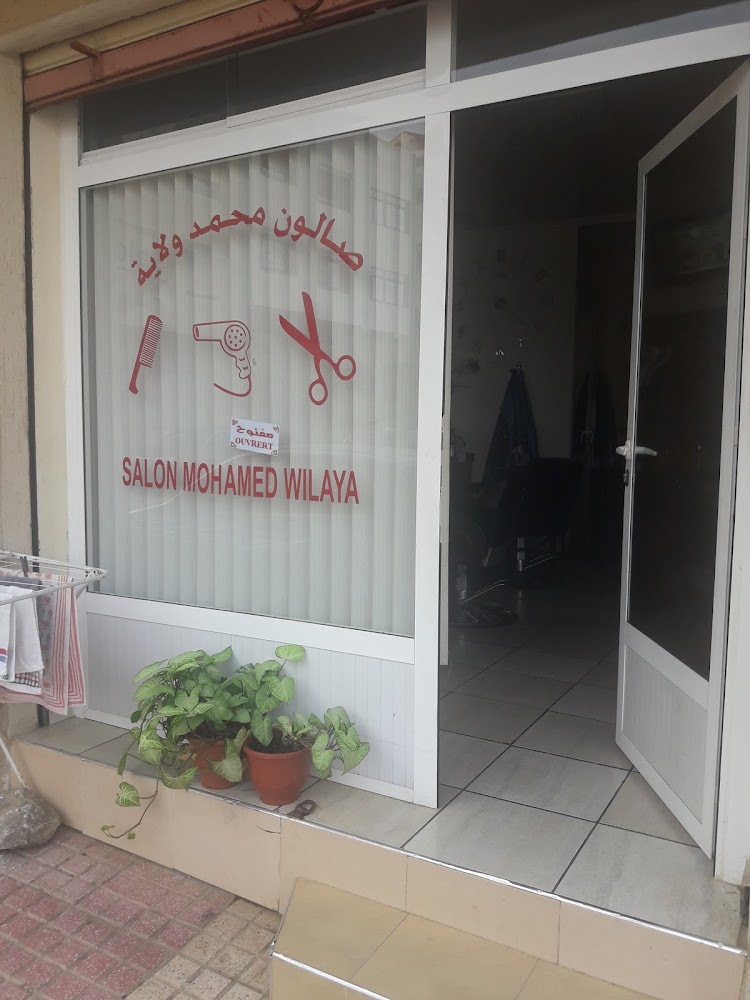 Salon De Coiffure Wilaya