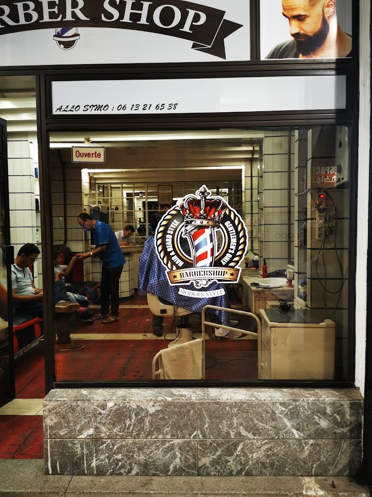 Barber shop nafoura.