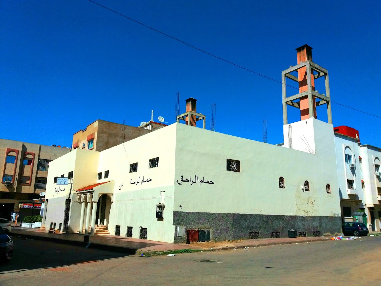 Hammam Raha oulfa
