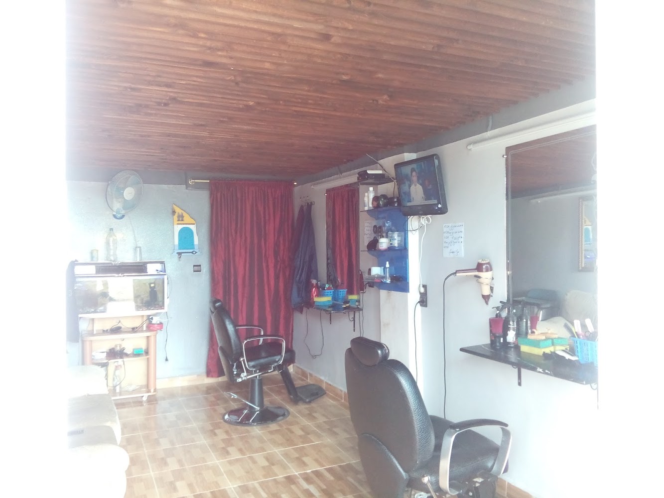 Salon De Coiffure - Boufakrane
