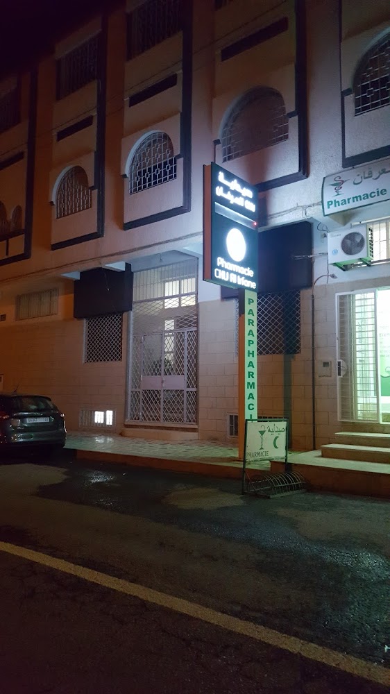 Pharmacie CHU al Irfane