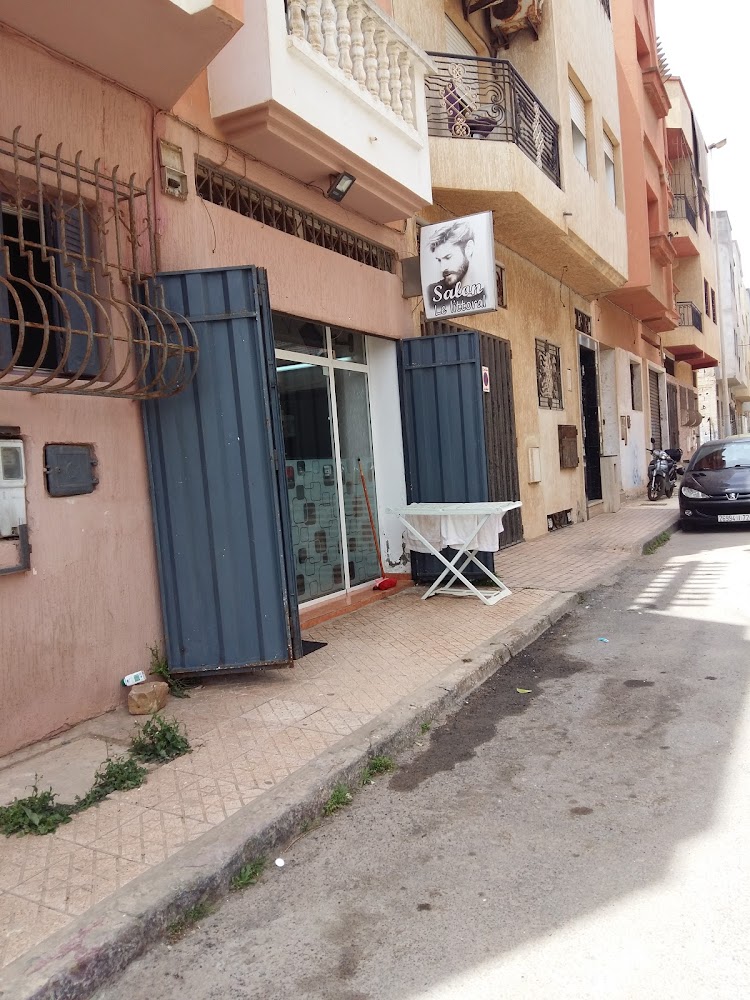 Salon sahel pour couiffure homme