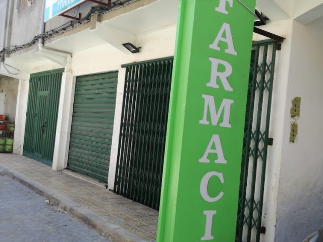 Pharmacie F.zahra - Martil - +212 671-010333