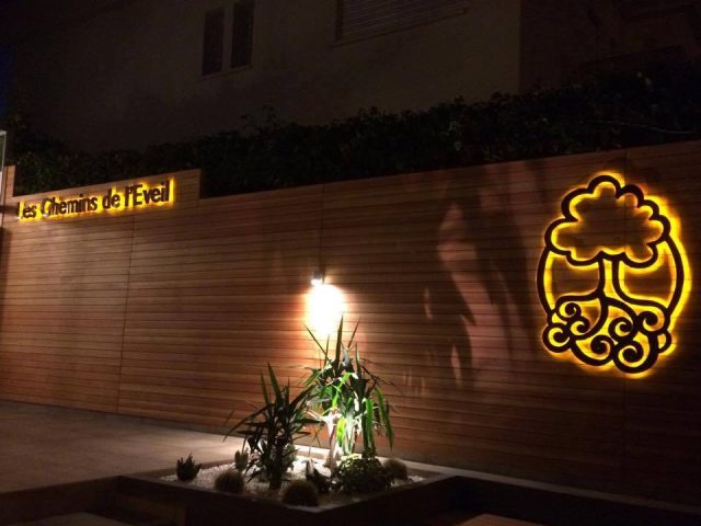 Les Chemins de l'Eveil - Casablanca - +212 5222-38216