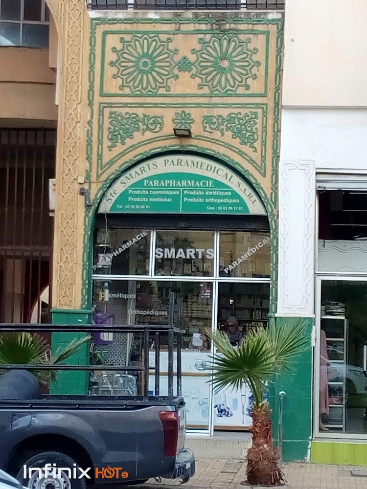Sté Smarts Paramédical