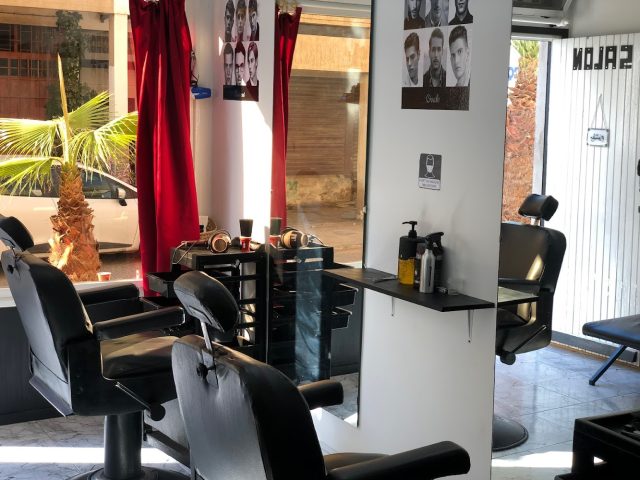 SALON YUSAF