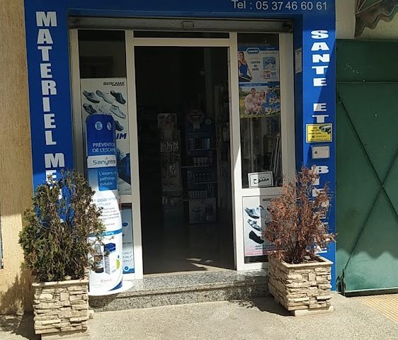 Para Terroire - Ouazzane - +212 661-493559