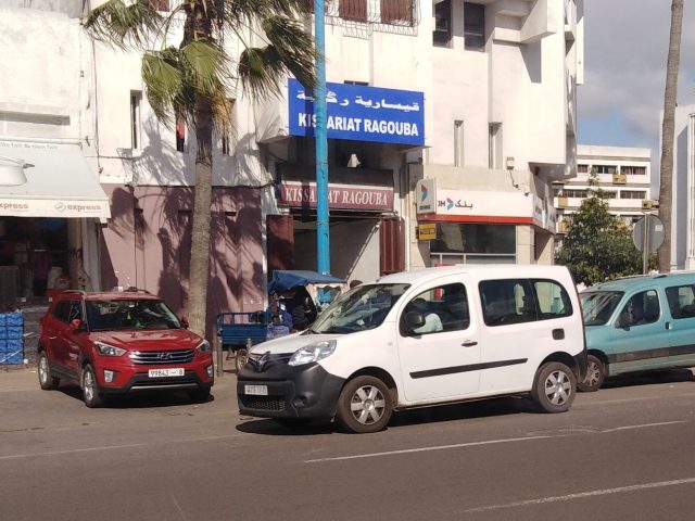 Kissariat Ragouba